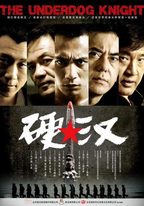 大陆驾照 香港